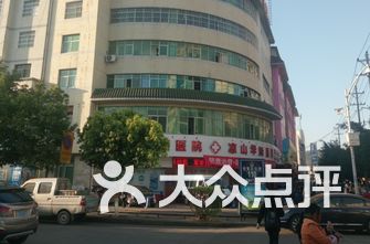 西昌市排名_西昌市地图(2)
