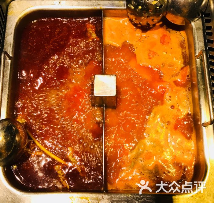 海底捞火锅(吾悦国际广场店)牛油麻辣锅底图片 - 第1张