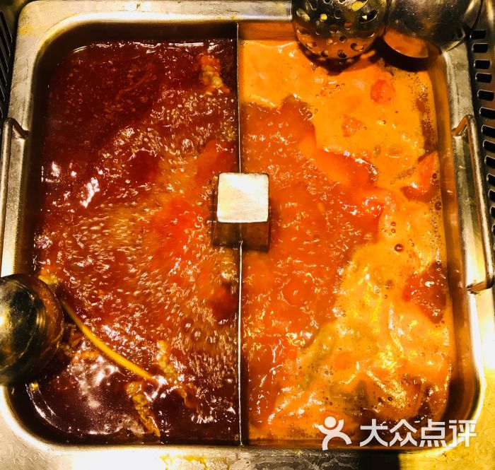 海底捞火锅(吾悦国际广场店)牛油麻辣锅底图片 第1张