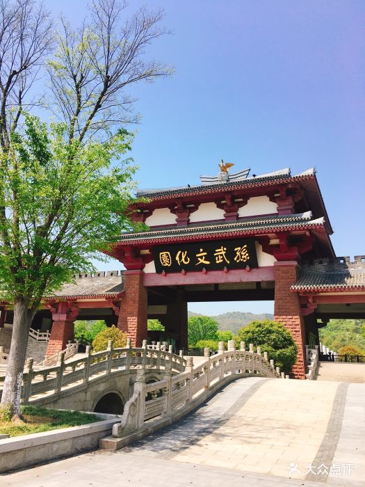 孙武文化园图片 - 第529张