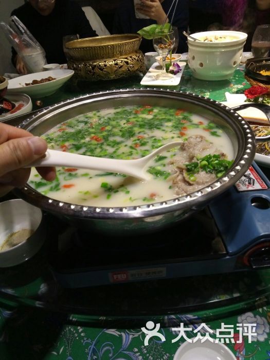 白汤羊肉