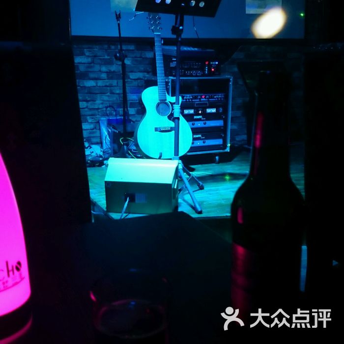 echo 三毛酒吧