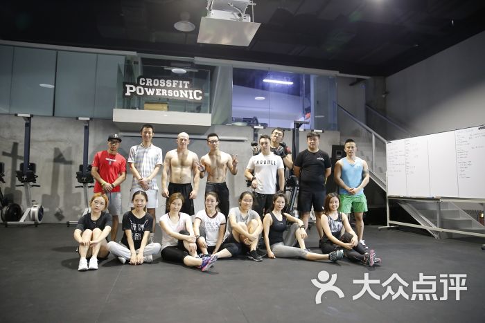 crossfit powersonic 力速健身综合体能训练(玄武店)图片 - 第1张