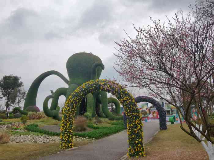 锦绣安仁奇境花园"锦绣安仁奇境花园,位于四川省大邑县安仁镇.