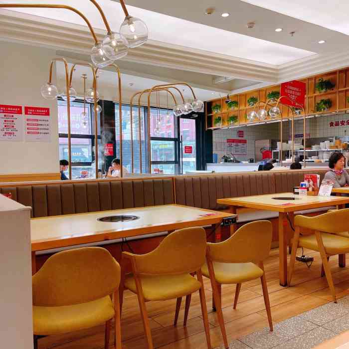 美津火锅中华路店