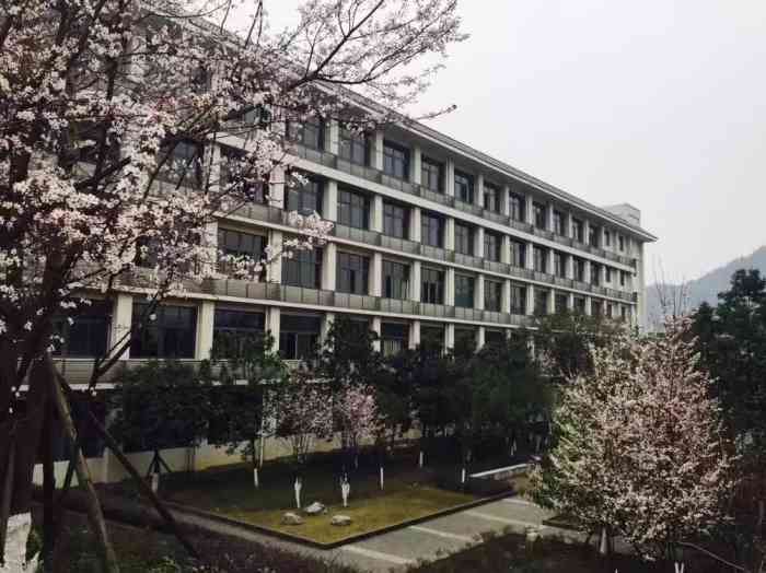 重庆第二师范学院(南山校区)