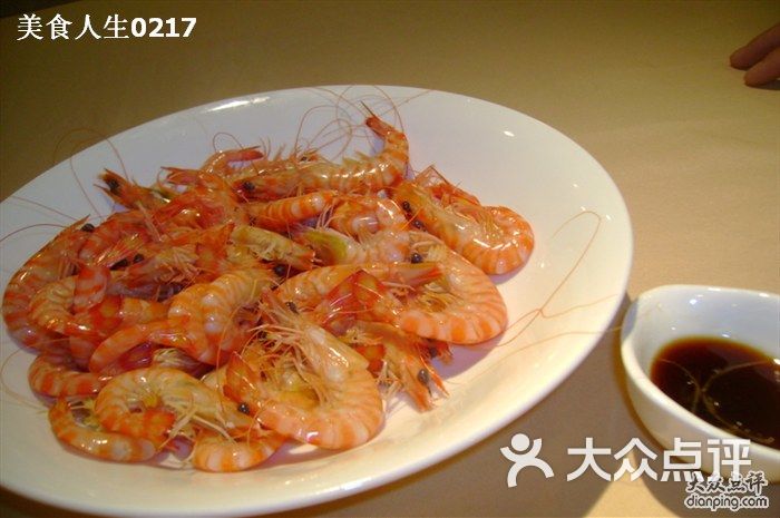 合肥海巢海鲜酒楼_健康新概念_海巢新概念海鲜(4)