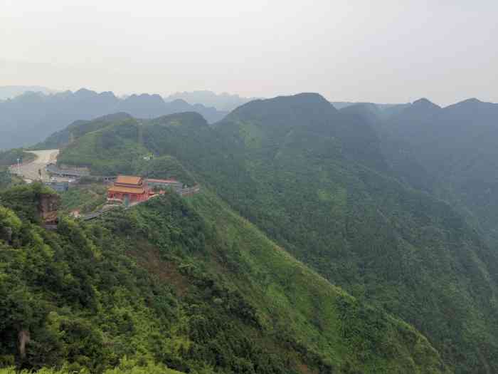 五雷山风景区