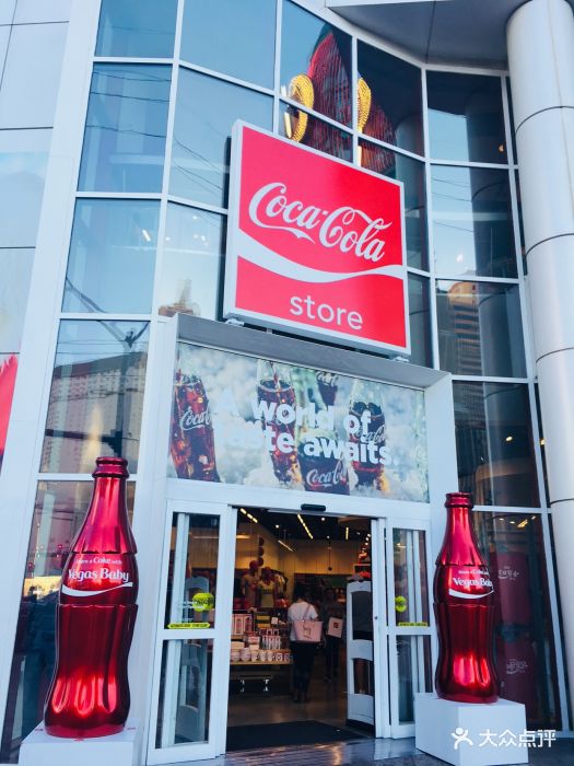 可口可乐商品专卖店图片 第10张