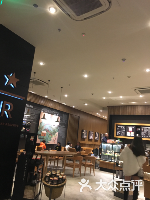 星巴克(万象城店)图片 - 第3张