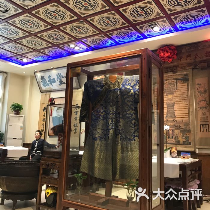 赵记老铺(汉水路店-图片-哈尔滨美食-大众点评网