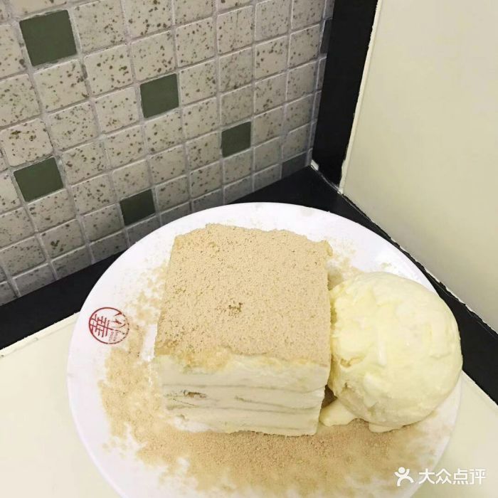 原味木糠冻饼