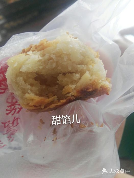 黄桥宾馆黄桥烧饼黄桥烧饼图片