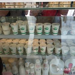 品质好的酸奶棒 jWCiY7ECl4a9Ollg-YAt4ZQ4rf9fTcN3z1IMCEIq-FNcIGL6n6YbPhgO9ekFYu4tuzFvxlbkWx5uwqY2qcjixFEuLYk00OmSS1IdNpm8K8twhW7bzr4O88Ivp4FuDG0SfCF2ubeXzk49OsGrXt_KYDCngOyCwZK-s3fqawWswzk.jpg