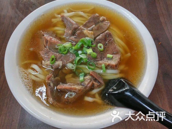 牛肉汤面