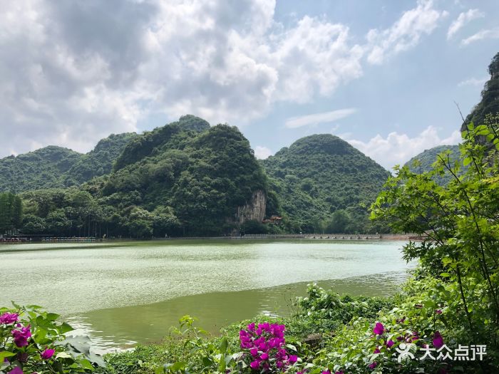 大龙潭风景区图片 - 第3张