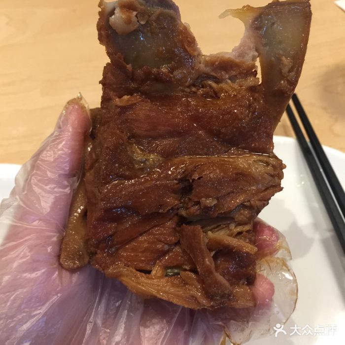 九毛九山西面馆(梦乐城店)酱骨架图片 - 第92张