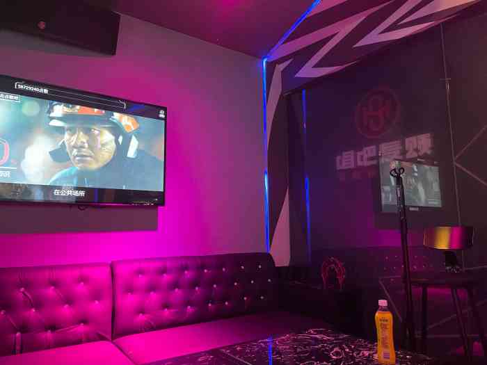 唱吧麦颂ktv(周浦永乐广场店)
