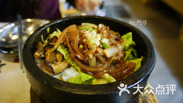 黑椒牛肉石锅