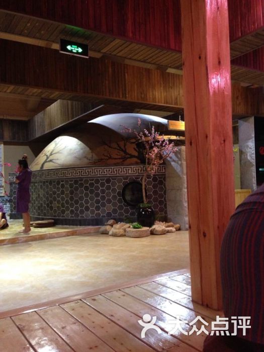 青水瓦台韩式温泉spa-图片-大庆休闲娱乐-大众点评网