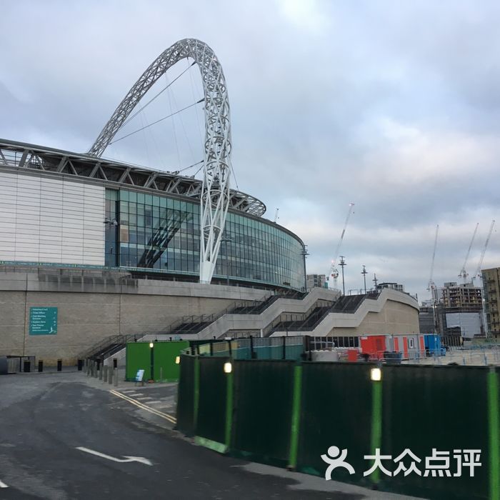 wembley arena pavilion