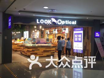 菲尔雪蛋糕附近门店 jXDgT20RgermIRaZSg2a10E0TPqC0awFLOCcSnfpMJyA0_jKGKpgXpWzxe4vYsygs9bU8u7TlyVW3ovyQ7Jtmw.jpg