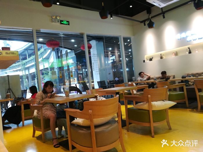 标识怪物不太易找,没写附近是店。要是.地址多少梦幻西游有血美食图片