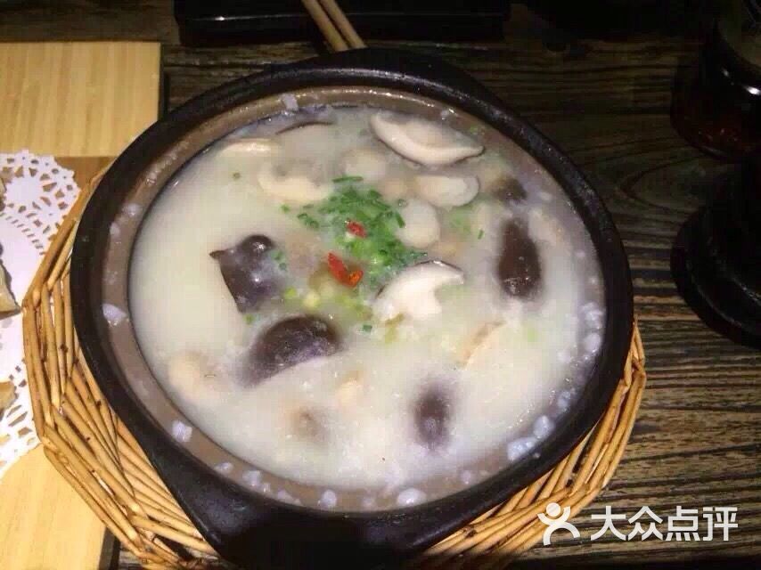 绿色吴家粥铺吴家粥铺图片 - 第142张