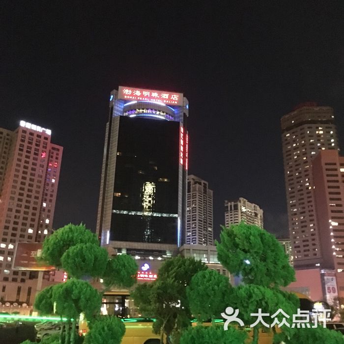 大连渤海明珠酒店