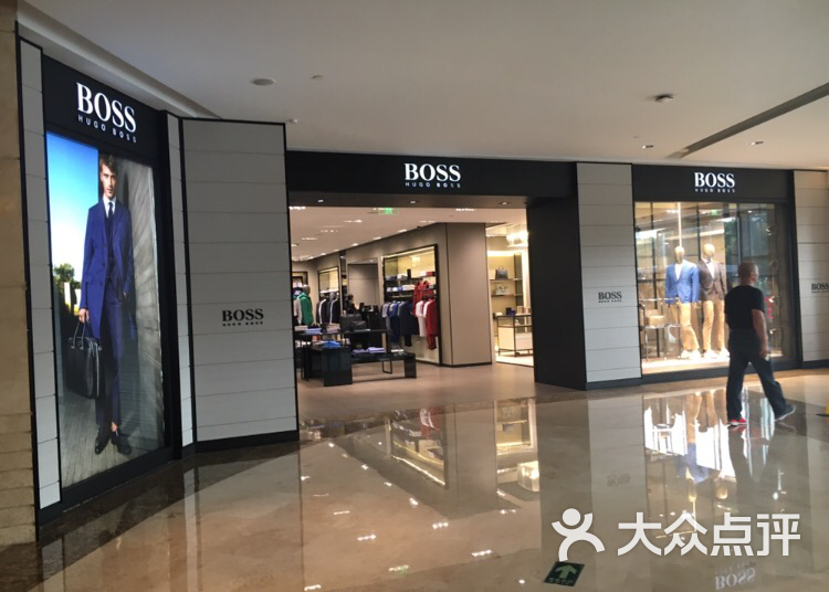 hugoboss(益田假日广场店)图片 - 第6张