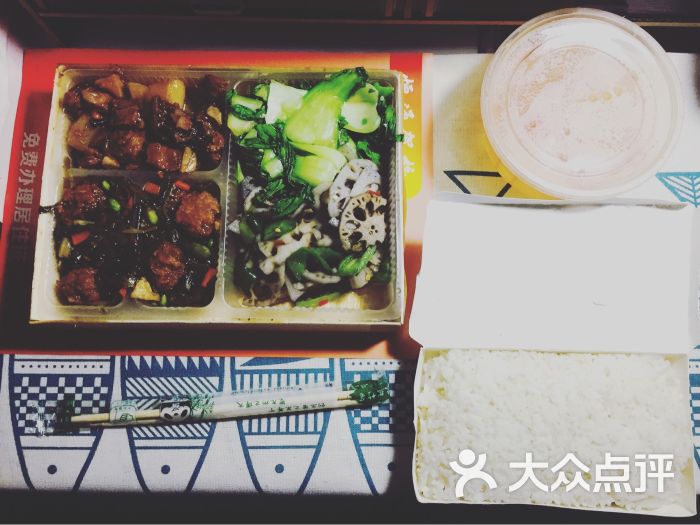 南京淘气堡美食城-美食-滁州美食-英文点评网图片大众志怎么上说图片