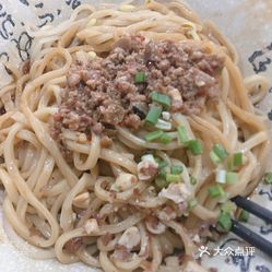 阿春拌面