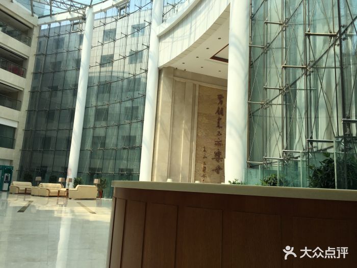 振海大厦-图片-北京酒店-大众点评网