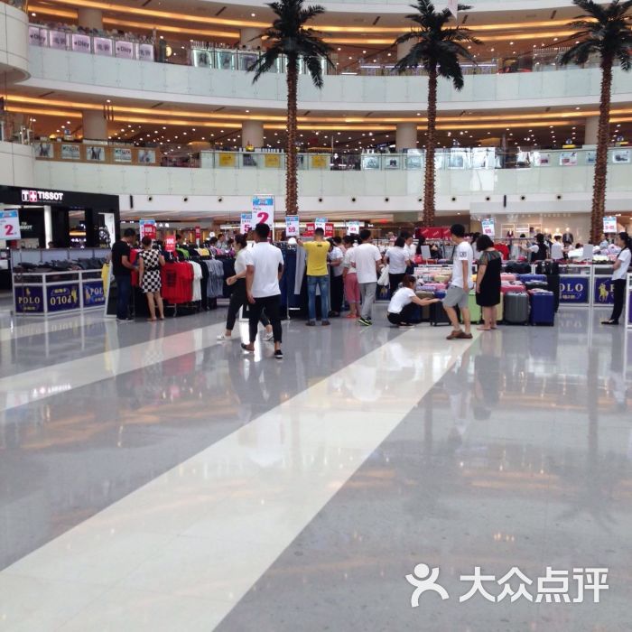 安盛购物广场(开发区店)-图片-大连购物-大众点评网