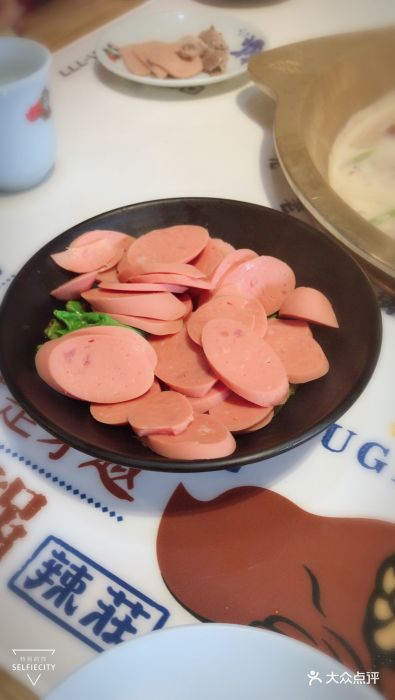 辣庄重庆老火锅(同科店)火腿肠图片 第64张