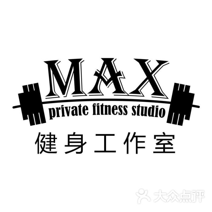 max健身工作室(龙锦东店)logo图片 - 第12张