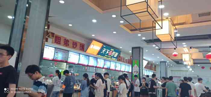河南农业大学-学生2食堂-"学校的饭堂里感觉还不错的