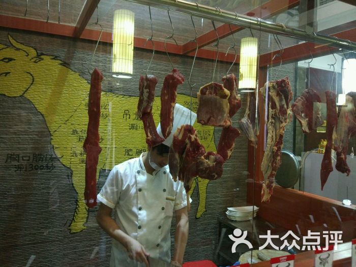 粤牛王潮汕鲜牛肉火锅-鲜切牛肉区图片-武汉美