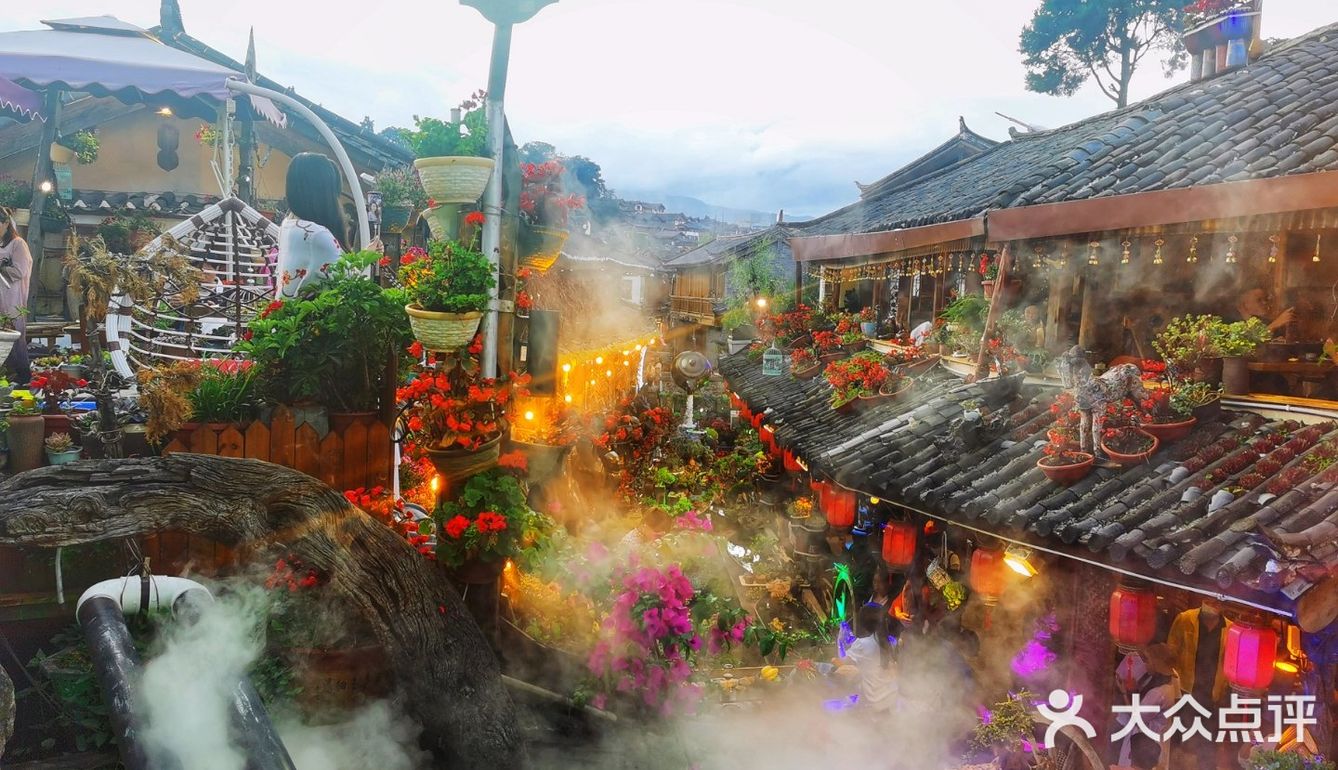 来过樱花餐厅才算到过丽江古城