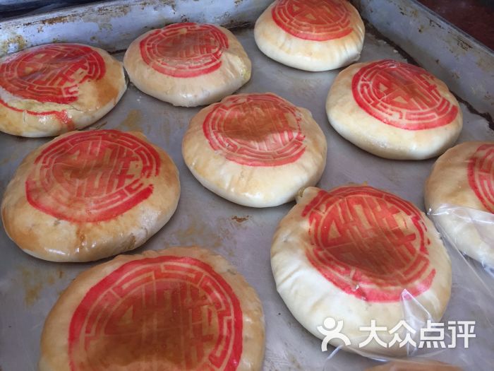 三饶朥饼 正宗东记祖传 全部手工制作