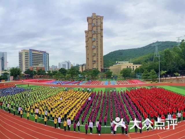 厦门市民立第二小学