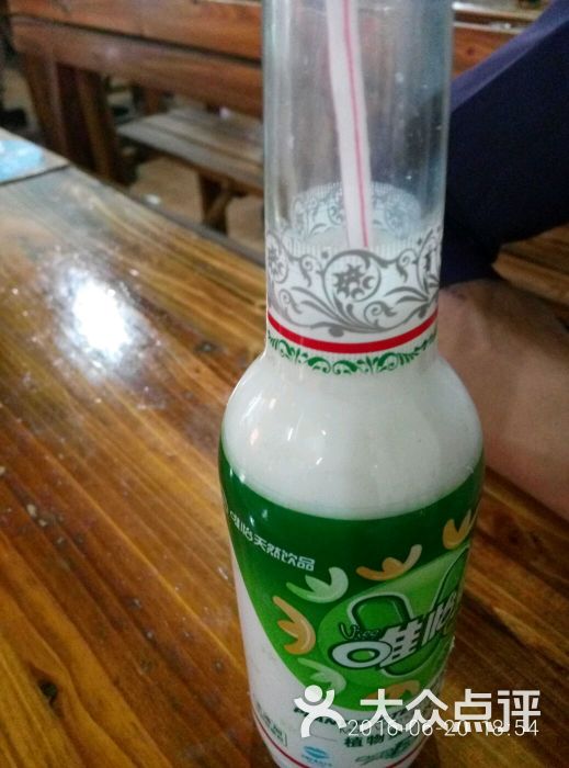 川大小北门外面学府影城右边小街拐进去店里