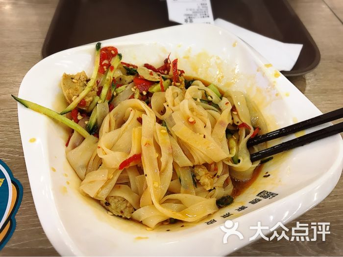 魏家凉皮(土门华润店)秘制凉皮图片 - 第1张