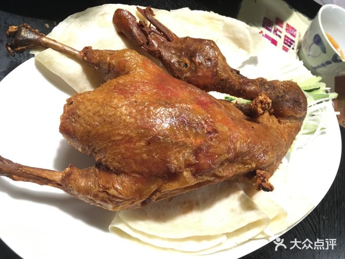 面皮香酥鸭