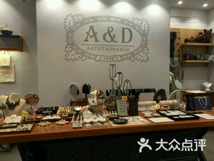 a&d韩国饰品店图片 - 第18张