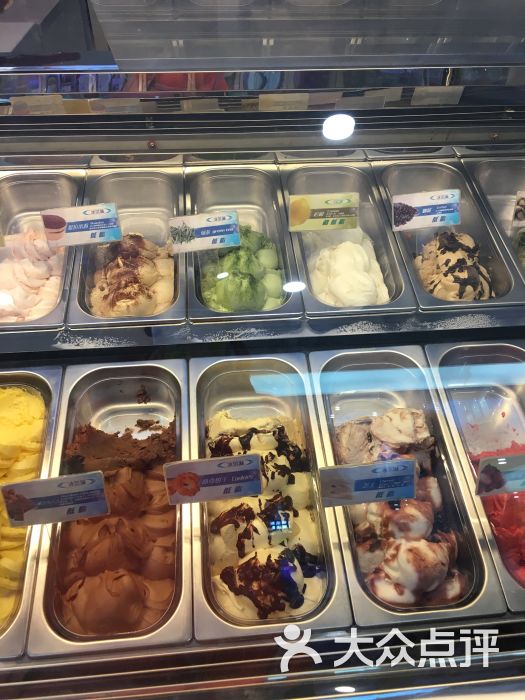 芭克闪冰意大利冰淇淋暴龙(华桥城店)-咖啡图美食雪糕图片