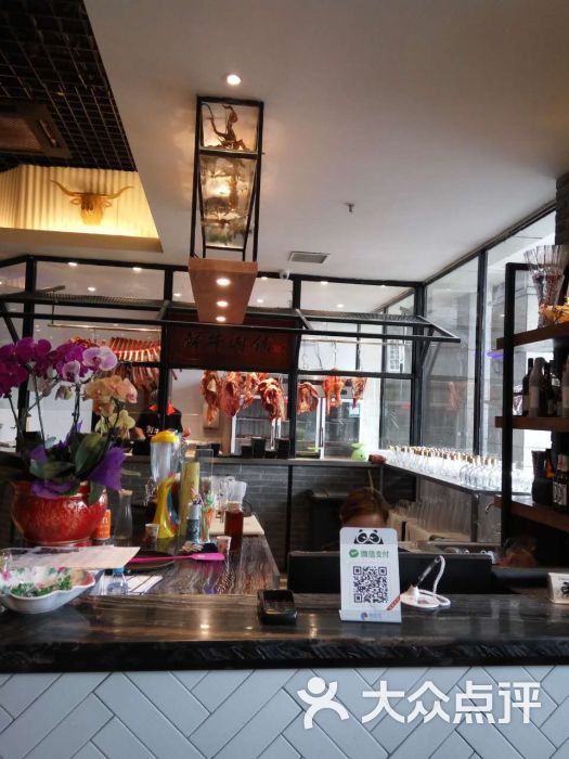 鲜牛记潮汕牛肉火锅-图片