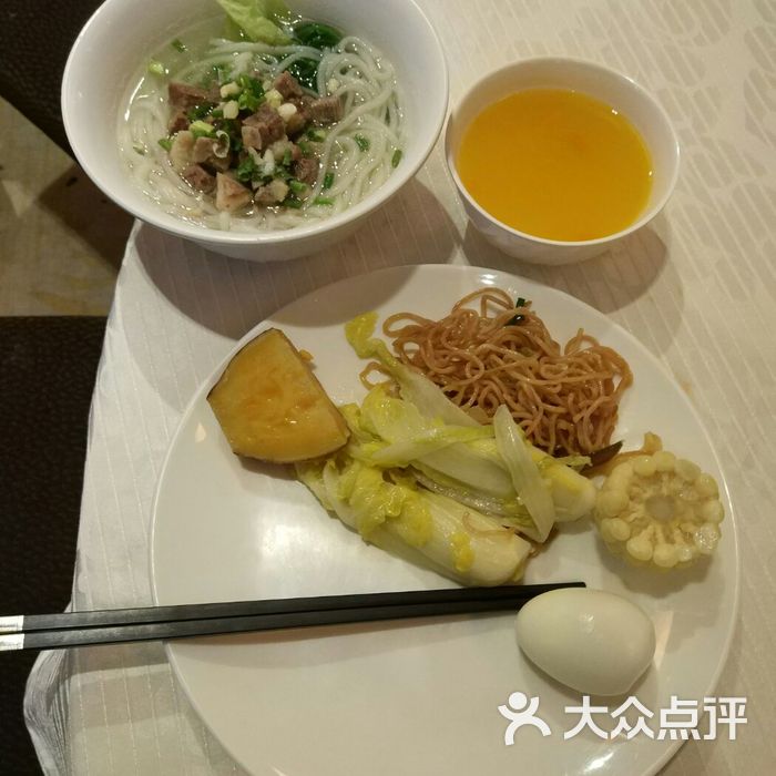航天酒店行政楼层大床房图片-北京高档型-大众点评网