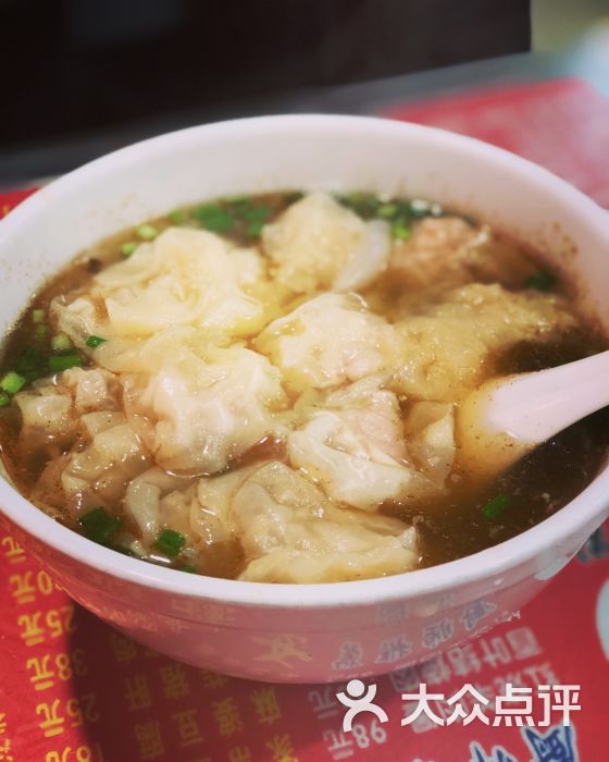 安徽料理柴爿馄饨-柴丬馄饨图片-上海美食-大众点评网