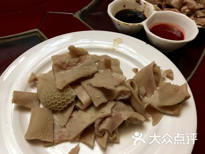 手撕羊肚